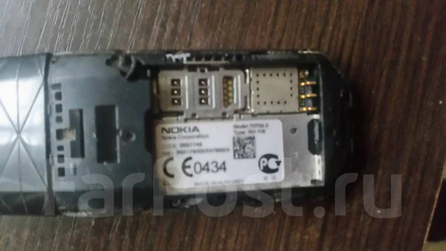 Nokia 2. �/�, ������, ��������� ����