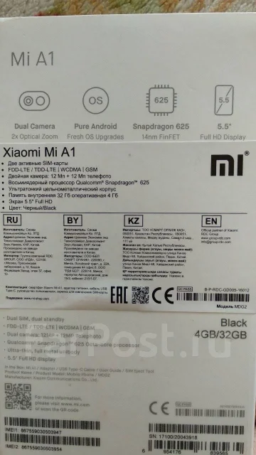 Xiaomi Mi A1. �/�, ������ ����