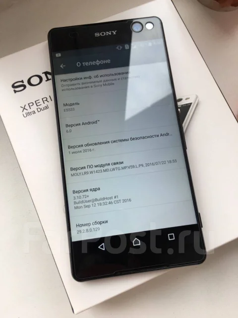 Sony Xperia C5 Ultra. �/�, ������, 4G LTE, Dual-SIM ����