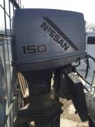 Nissan Marine. 150,00 л.с., 2-тактный, бензиновый, нога L (508 мм), 1995 год год