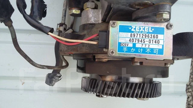 Самодиагностика мазда титан 4hf1