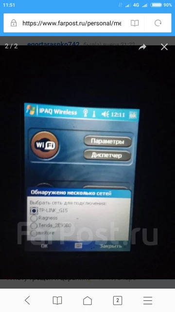 HP. �/� ����