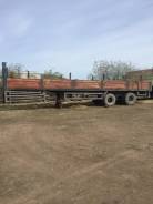 МАЗ 93866. Полуприцеп маз 93866, 35 000 кг.