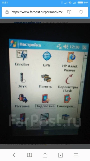HP. �/� ����