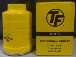 Фильтр топливный, сепаратор. Toyota: Town Ace Truck, Lite Ace, Cressida, Corona, Regius Ace, Crown, Quick Delivery, Deliboy, Avensis, Corolla, Tercel...