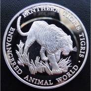 1000 шиллингов.1999г. Уганда. Тигр. Серебро. RARE. Proof.