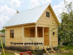 Скидка на беседки-Дачи. Акция длится до 30 июля
