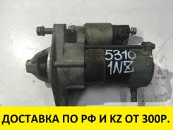 Стартер. Toyota: Platz, Allion, Allex, ist, Vios, WiLL Vi, Corolla, Probox, Yaris Verso, Raum, Echo Verso, WiLL Cypha, Succeed, Corolla Rumion, bB, Co...