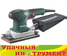 Шлифмашины плоские.
