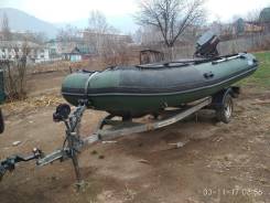 Forward. Год: 2010 год, длина 4,60 м., двигатель подвесной, 25,00 л.с., бензин