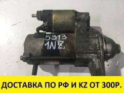 Стартер. Toyota: Allion, Platz, ist, Allex, Vios, WiLL Vi, Corolla, Probox, Yaris Verso, Raum, Echo Verso, WiLL Cypha, Succeed, Corolla Rumion, Coroll...