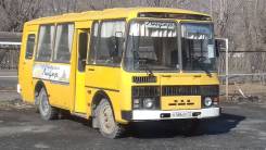 ПАЗ 3205. 0, 17 мест, В кредит, лизинг
