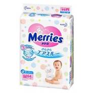 Merries. 6-11 кг кг 64 шт