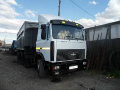 МАЗ 642208-020. Продам , 400 куб. см., 26 500 кг.