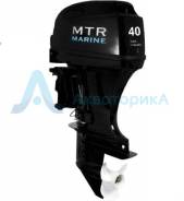 MTR Marine. 40,00 л.с., 2-тактный, бензиновый, нога S (381 мм), 2018 год год