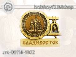 Сувенир магнит Владивосток, колокол "Покровский собор", береста; art-00114-1802
