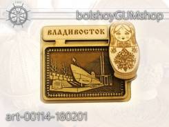 Сувенир магнит Владивосток, матрешка "С-56 и мост Золотой", береста; art-00114-180201