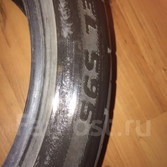 Federal Super Steel SS595. ������, �/�, ����� 90 % ����