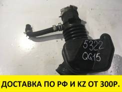 Патрубок воздухозаборника. Nissan: Wingroad, Bluebird Sylphy, Tino, Primera, Pulsar, AD, Sunny Двигатели: QG13DE, QG15DE, QG18DE, QG16DE