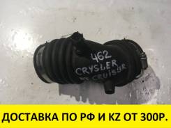 Патрубок воздухозаборника. Chrysler PT Cruiser