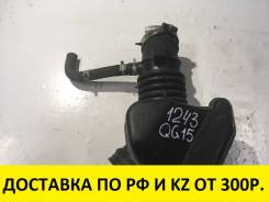 Патрубок воздухозаборника. Nissan Bluebird Sylphy, QG10 Nissan Primera, QP12 Nissan Pulsar, N16 Двигатели: QG18DE, QG13DE