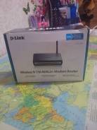 ADSL-роутеры.