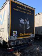 Meusburger Новтрак. Полуприцеп Meusburger MPS-3