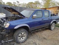 Nissan Datsun. RMD22, QD32