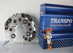 Диодный мост генератора. Toyota: Windom, Aurion, Avensis, Corolla, Tundra, Dyna, Tarago, Alphard, Premio, Mark X, Tacoma, Corolla Axio, Camry, Corolla...
