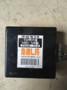 Блок управления свечами накала. Toyota: Regius Ace, Land Cruiser, ToyoAce, Quick Delivery, Hiace, Land Cruiser Prado, Dyna, Hilux Двигатели: 3L, 2L, 2...