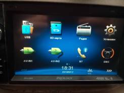 Prology DVU-600
