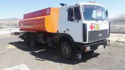 МАЗ. Продам Бензовоз-Топливозаправщик, 242 куб. см., 17 000 кг.