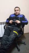 Садовник. Средне-специальное образование, опыт работы 5 лет