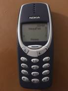 Nokia 3310. Б/у, до 8 Гб, Синий, Кнопочный