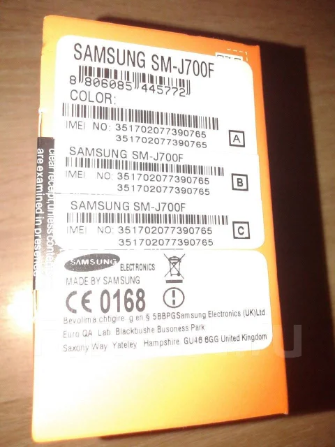 Samsung Galaxy J7 2016. �����, ������, 3G, 4G LTE, Dual-SIM ����