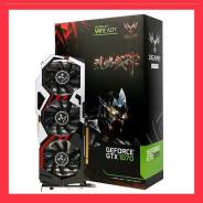 GeForce GTX 1070