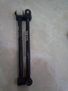 Тяга поперечная. Suzuki Esteem, GA11S, GA21S, GB21S, GB31S, GC21S, GC21W, GC41W, GD21S, GD31S, GD31W Suzuki Cultus, GA11S, GA21S, GB21S, GB31S, GC21S...