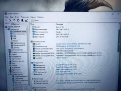 MSI GE72. 17.3", 2,6����, ��� 8 ��, ���� 1 000���, WiFi, Bluetooth, ����������� �� 3��.