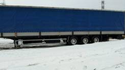 Тонар 974611. Продам полуприцеп , 20 000 кг.