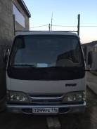 FAW CA1041. FAW 1041, 3 000 куб. см., 3 000 кг.
