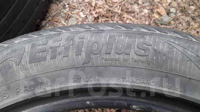 Effiplus Himmer I. ������, 2010 ���, �/�, ����� 50 % ����