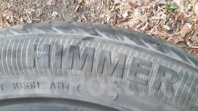 Effiplus Himmer I. ������, 2010 ���, �/�, ����� 50 % ����