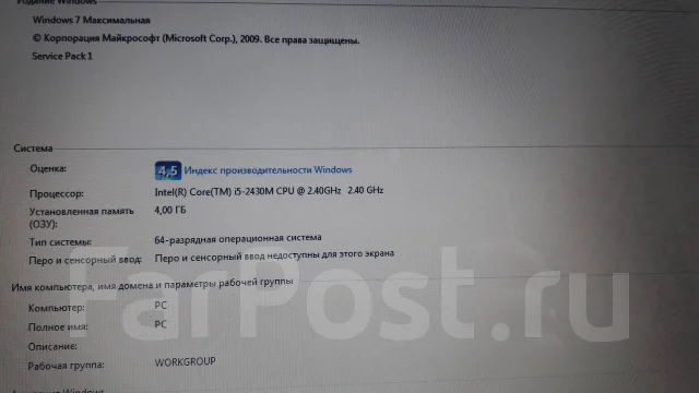 Asus K73E. 17", ���� 750���, WiFi: 1, Bluetooth: 1 ����