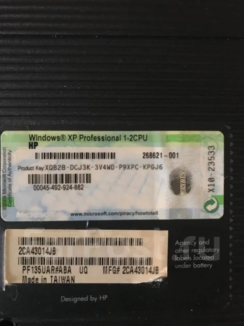 Compaq Presario. 15.4", 1 600����, ��� 256 �� � ������, ���� 40���, WiFi: 1, Bluetooth: 1 ����