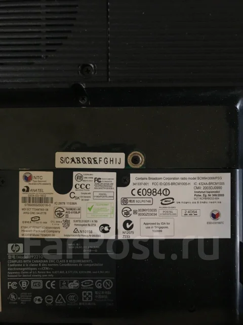 Compaq Presario. 15.4", 1 600����, ��� 256 �� � ������, ���� 40���, WiFi: 1, Bluetooth: 1 ����