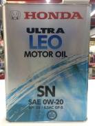 Honda Ultra Leo. Вязкость 0W-20, гидрокрекинговое. Под заказ