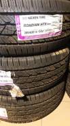 Nexen Roadian HTX RH5. Летние, 2018 год, без износа, 4 шт