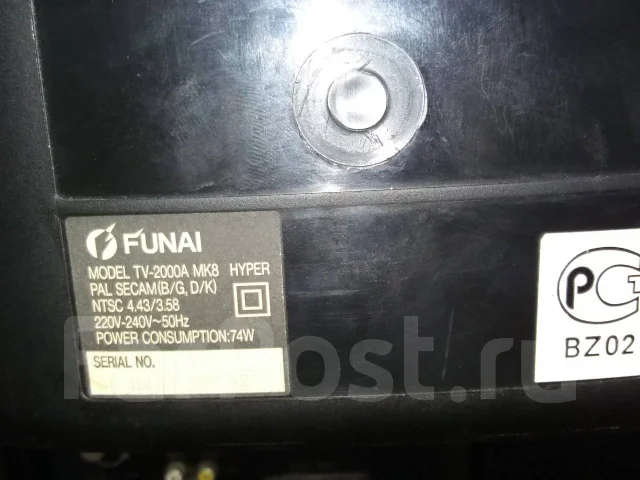 Funai. CRT (���) ����