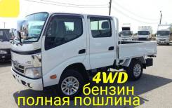 Toyota Dyna. 4WD, двухкабинник+борт, 2 000 куб. см., 1 500 кг.