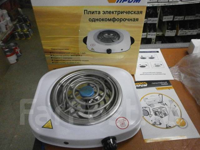 Электроплита настольная 1-конфорочная(быстрый нагрев)-дешево - Кухонные ...